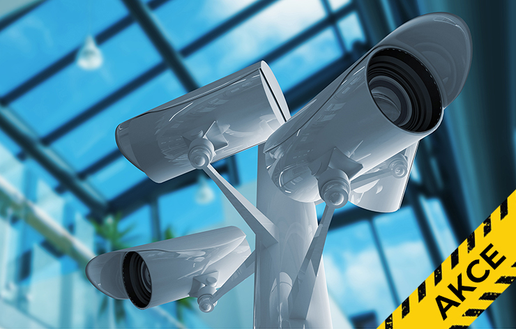 AKCE HIKVISION